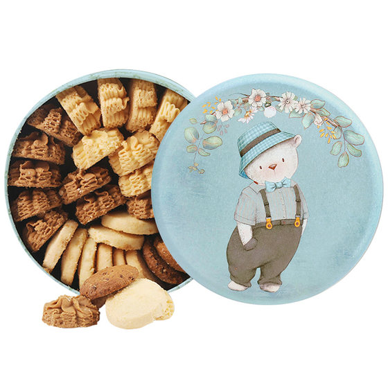 
Hong Kong Jenny Smart Bear Cookies Gift Box Handmade Specialty Souvenirs Imported Snacks