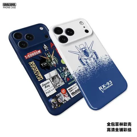 RX-93 Gundam Anime Case 21 Phone Cases for iPhone 17, 16, 15, 14 and 13