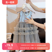 Girls' Dress 2024 New Summer Fashion Fashionable Skirt