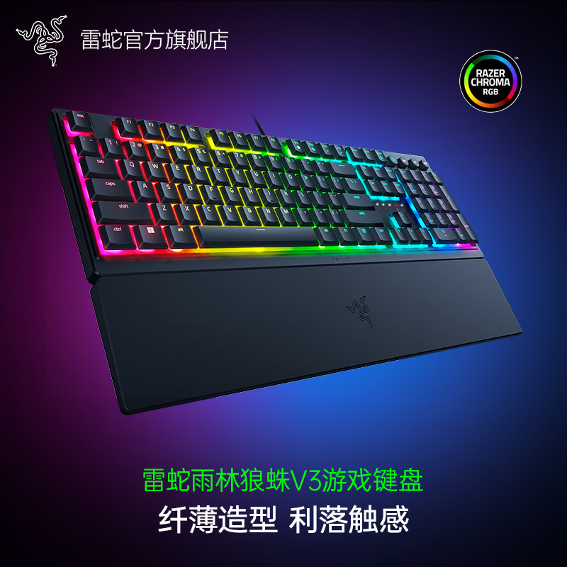 一定有你想要的—双十一机械键盘装备选购攻略