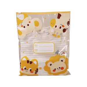 
Kindergarten enrollment clothes storage bag Children's essential supplies for entering kindergarten dirty clothes waterproof seal storage bag