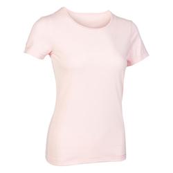 Decathlon Pure Cotton Yoga Clothing - Women's Summer Short-sleeved Sports T-shirt - Slimming Fitness Top Wsl S2