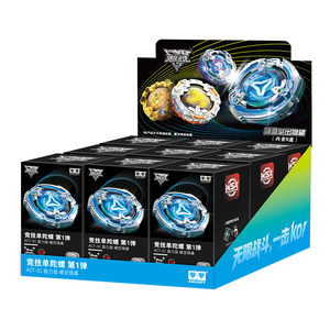 
Audi Double Diamond Hurricane Fighting Spirit Spin Power Qiyuan WSA designated competitive gyro accessories blind box air-breaking attack legend