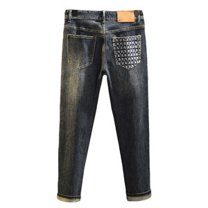 
French high-end first-line brand jeans men's slim fit autumn and winter thick light luxury trendy blue long trousers