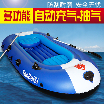 自动充抽气加厚硬底耐磨