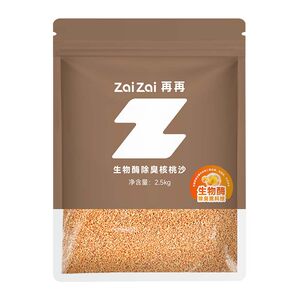 
Hamster walnut sand summer litter bio-enzyme deodorizing particles sand golden bear sawdust flower branch rat special product