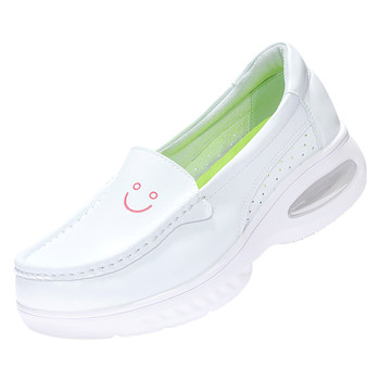 Pafil's new leather nurse shoes