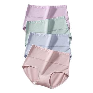 Underwear for women pure cotton breathable pure cotton crotch 2026 new large size fat MM high waist belly control ladies briefs