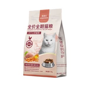
Aiboshi [nutritional cat food] freeze-dried cat food, krill, fresh chicken, large bag, full-price cat food, full-term puppy and adult cat food