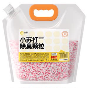 
Pet deodorant, baking soda granules, biological enzyme cleaning decomposition agent, cat urine smell removal, cat litter companion deodorant granules