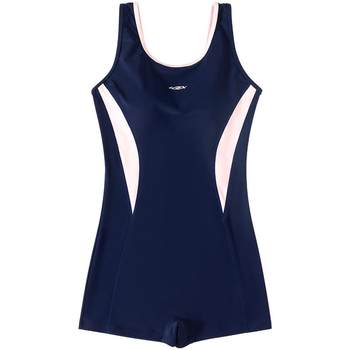 Women's 2025 new hot one-piece flat corner