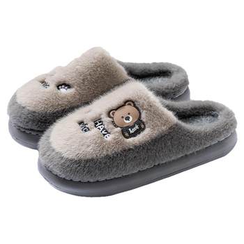 
Men's autumn and winter 2025 new indoor home thick-soled warm plus velvet cartoon cotton slippers for men