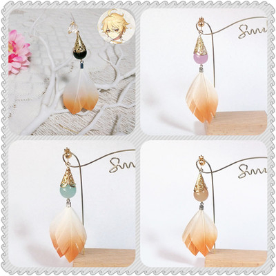 taobao agent Mobile game original god traveler empty COS props earrings/ear clip/earrings