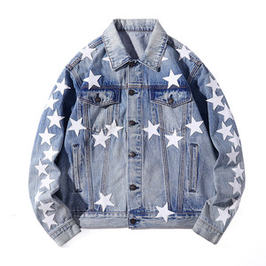 
Yuxi original design trendy retro denim jacket slim and simple casual jacket top men's clothing B1022