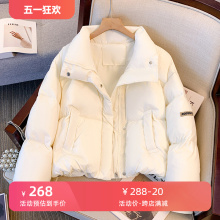 Off white standing collar bread down jacket for women's short style