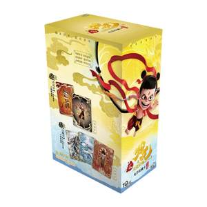 
Card Game Nezha 2 card genuine magic kids 3D card SP Doutian bag second bullet 10 yuan blind box card bag