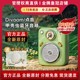 divoom 甲壳虫音箱蓝牙无线迷你便携式音响收音机小电视点音泡泡