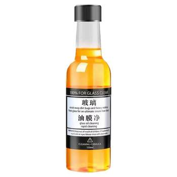 
Automobile glass oil film net and strong oil removal film