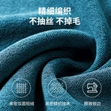 Усовершенствованная умываемая ткань для утолченной автомобиля.