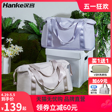 Han Ke Foldable Travel Bag Women's Large Capacity Business Luggage Bag Portable Short Distance Boarding Travel Convenient Storage Bag