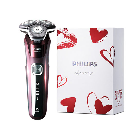 Philips Men's Electric Shaver S5831 | 2023 New Release