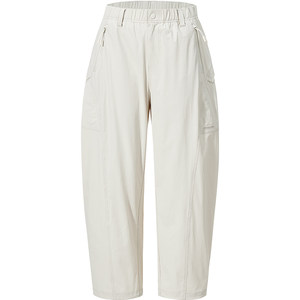 
Penguin Outdoor Sunscreen Scimitar Pants Women's 2026 Summer New Cool Quick-Drying Casual Stretch Sports Long Pants