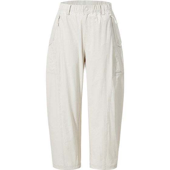 
Penguin Outdoor Sunscreen Scimitar Pants Women's 2026 Summer New Cool Quick-Drying Casual Stretch Sports Long Pants