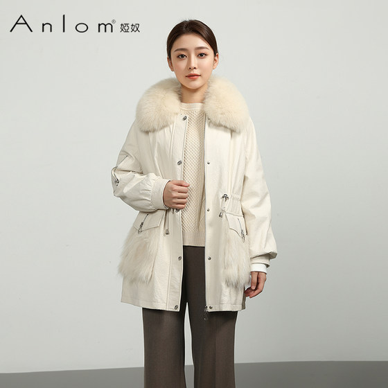 Anlom/娅奴皮衣皮草狐狸毛领修身收腰派克服2024冬款兔毛内胆