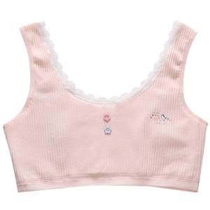 9 Girls' vest development During 12 -year -old adolescent girl underwear cotton cotton high junior high school student 8 middle school children's bra