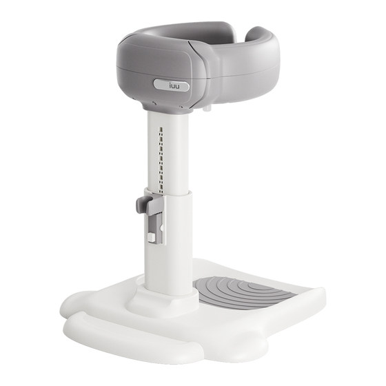 
iuu baby standing bath artifact baby child bath shower stand standing stand shampoo butt bracket armrest
