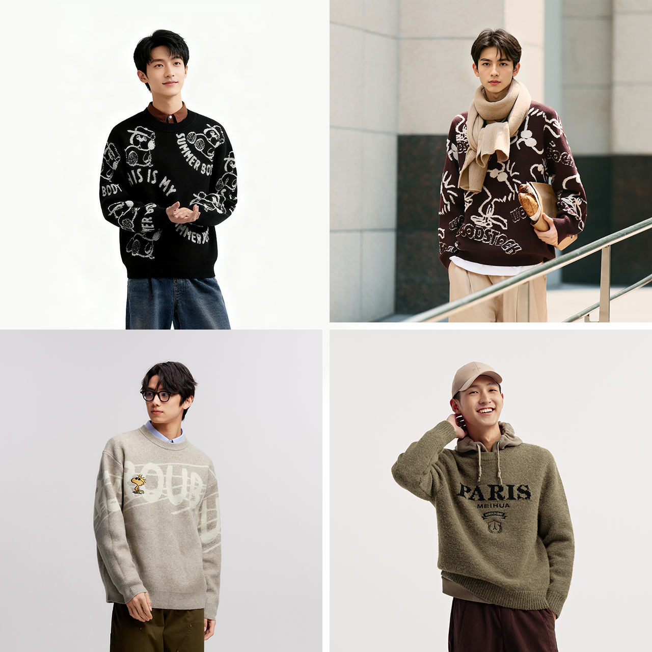 森马 男款冬季满版提花针织衫撞色毛衣 多款 立减+券后49元起包邮