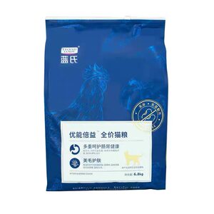 
Lamb's cat food Younengbei full-price probiotic staple food for adult cats and young cats, grain-free and hypoallergenic chicken nutrition trial