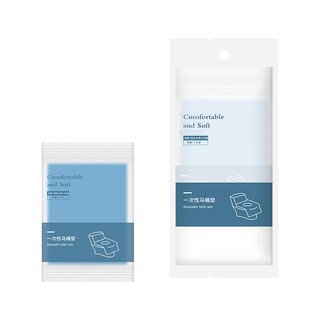 Einweg-Toilettensitzmatten, 10 Stück – Wasserdichter Vliesstoff, 2-lagig, Elastisches Band – Für Reisen, Hotel & öffentliche Toiletten