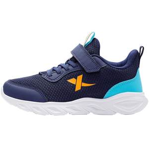 Xtep children's shoes children's sneakers boys' autumn and winter new running shoes for middle and large children's anti-slip primary school students' soft sole shoes