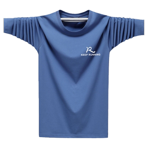 
Autumn Modal cotton long-sleeved T-shirt men's loose casual tops teenagers large size thin round neck T-shirt bottoming shirt