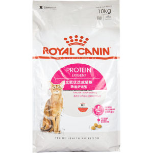 
Royal Cat Food EP42 Intestinal Comfort Adult Cat Food 10kg Indoor Picky Mouth Cat General Pricing Full Price