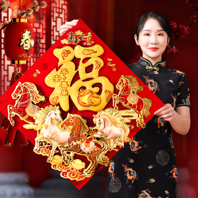 2025年12月15日更新【万能白菜价】的图片 第15张