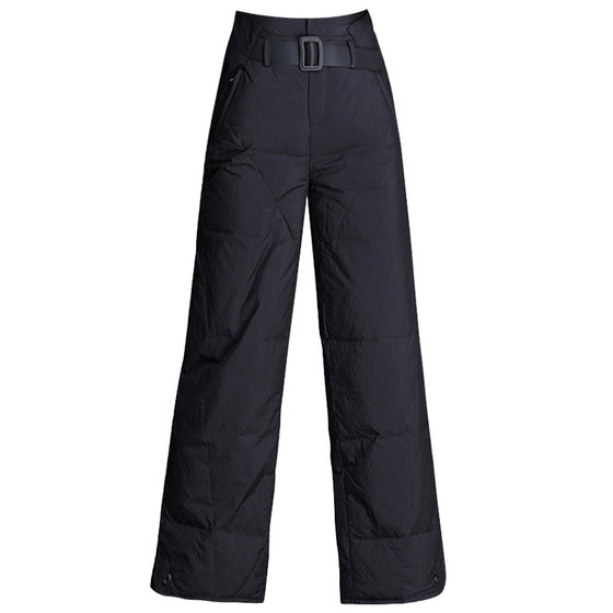 
Down cotton pants for women with wide-leg pants for winter new high-waist loose casual nine-point pants down cotton pants boot pants
