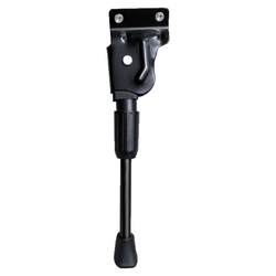20 inch side support 224 inch bicycle support