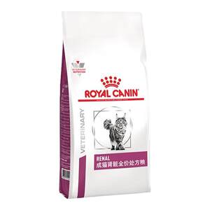 
Royal Cat Kidney Full Price Prescription Food RF23 cares for cat kidneys and reduces the burden. Main food for cats with poor kidneys.