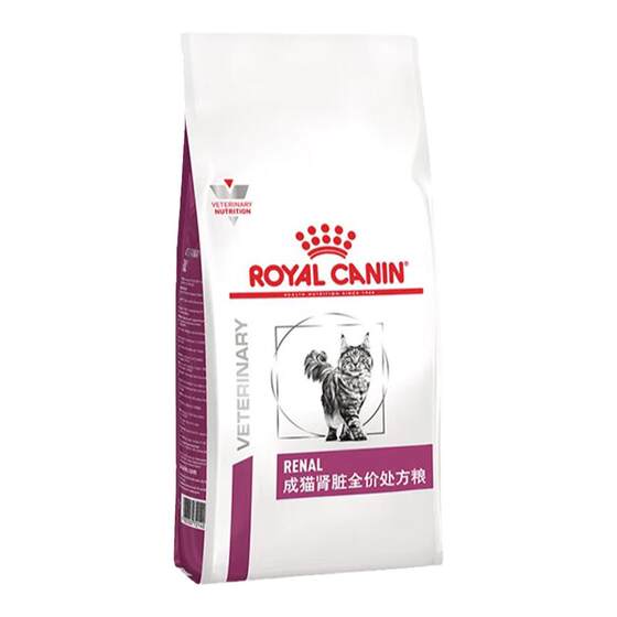 
Royal Cat Kidney Full Price Prescription Food RF23 cares for cat kidneys and reduces the burden. Main food for cats with poor kidneys.