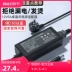 3C Jinling Shengbao 12V5A Bộ đổi nguồn 2.5A4A hiển thị lỗ tròn Oi Huntjia switch dây nguồn Màn hình máy tính AOC Máy lọc nước HKC 24V giám sát máy in 3A6A7A dây nguồn laptop acer nguồn 19v 5a Nguồn Adapter
