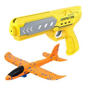 Popular online catapult foam aircraft with a shotgun, throwing children into the sky, outdoor sports toys, little boy