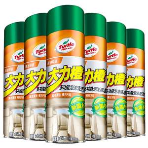 
Turtle brand foam car interior cleaning agent for free washing special cleaning seat genuine leather interior multi-functional artifact