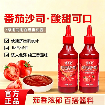 2026年10月30日更新【万能白菜价】的图片 第32张