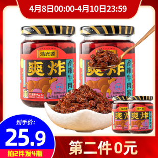 阿道夫祛屑舒爽洗发水+公牛4插位排插+夹心菠萝包整箱800g