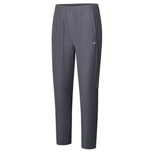 
361 quick-drying sun protection pants woven sports trousers men's summer zipper pockets breathable cool straight casual pants