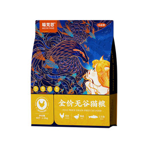 Meow Fansi Blue Bag 40% Protein Cat Food 3.6*0.5kg British Short Doll Kitten Adult Cat Full Price Cat Food