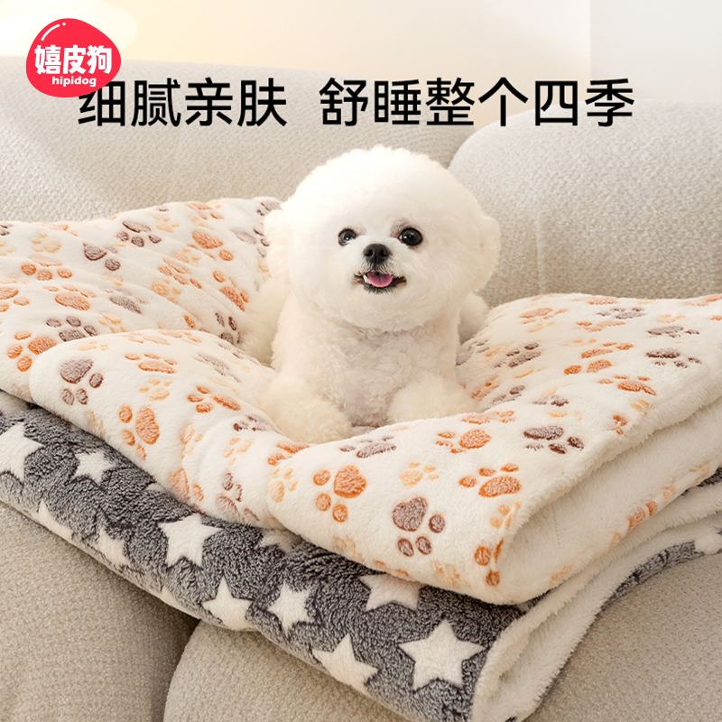 ̺ӳë̺Сӹ˯ص̺èרè˯ 7.5Ԫ(88VIP 95)