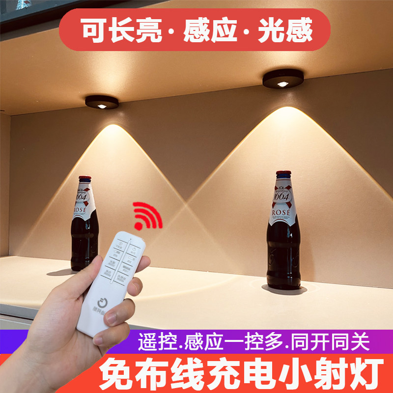 �����Ƹ�Ӧ�ְ��Сɽ��չʾ��led�����ײ������߹��Ӿƹ�� 16.15Ԫ